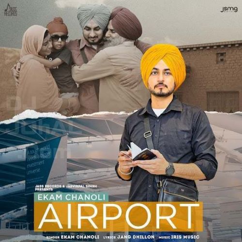 Airport Ekam Chanoli Mp3 Song Download