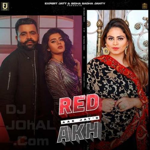 Red Akh Aar Jay, Gurlez Akhtar Mp3 Song Download