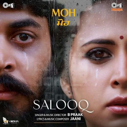 Salooq Jaani, B Praak Mp3 Song Download