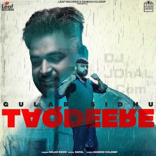 Taqdeere Gulab Sidhu Mp3 Song Download