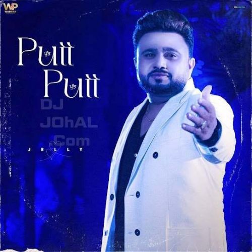 Putt Putt Jelly Mp3 Song Download