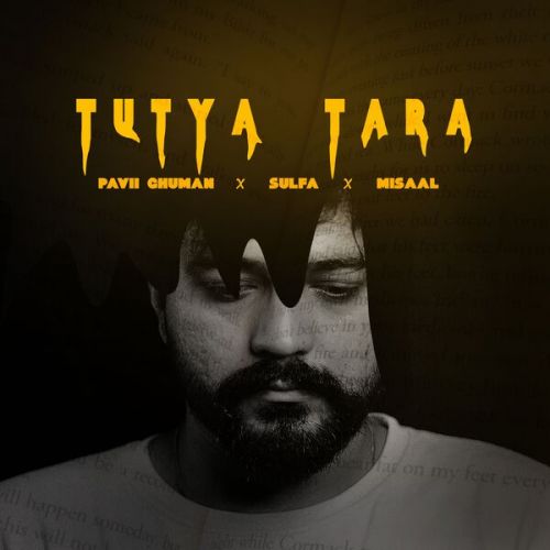 Tutya Tara Pavii Ghuman Mp3 Song Download