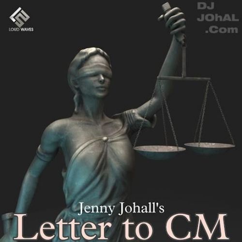Letter To CM Jenny Johal Mp3 Song Download