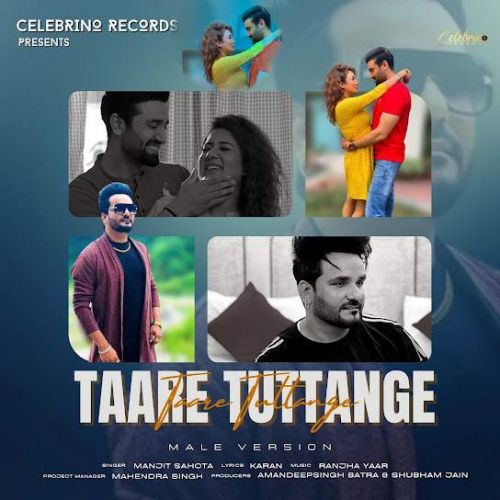 Taare Tuttange Manjit Sahota Mp3 Song Download
