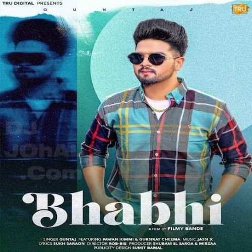 Bhabhi Guntaj Mp3 Song Download