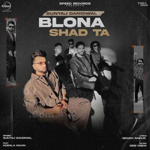 Blona Shad Ta Guntaj Dandiwal Mp3 Song Download