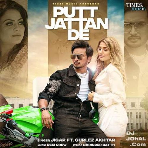 Putt Jattan De Jigar Mp3 Song Download