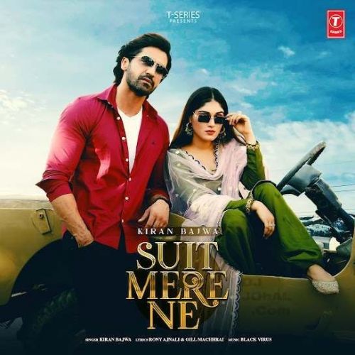 Suit Mere Ne Kiran Bajwa Mp3 Song Download
