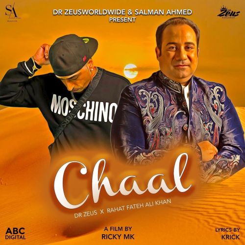 Chaal Rahat Fateh Ali Khan Mp3 Song Download