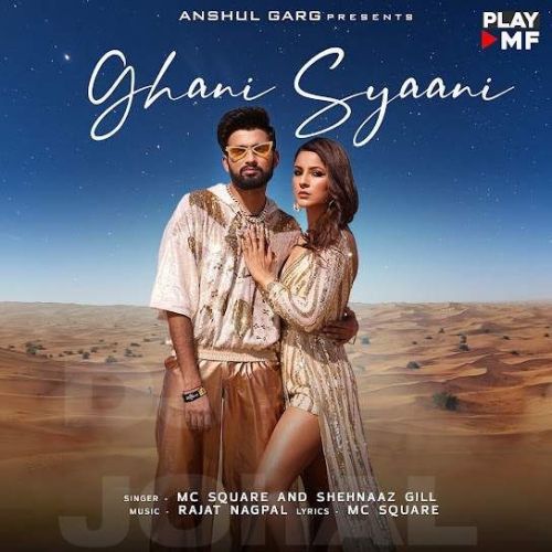 Ghani Syaani MC Square Mp3 Song Download