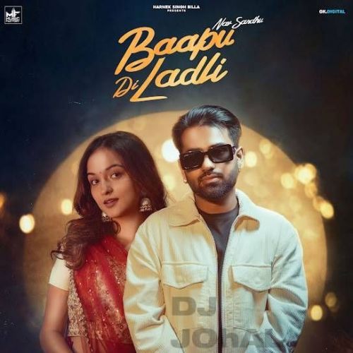 Bappu Di Ladli Nav Sandhu Mp3 Song Download