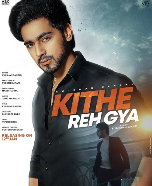Kithe Reh Gya Kulshan Sandhu Mp3 Song Download