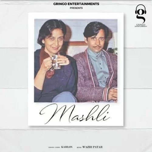 Mashli Kahlon Mp3 Song Download