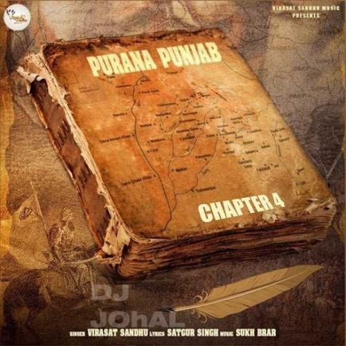 Purana Punjab Virasat Sandhu Mp3 Song Download