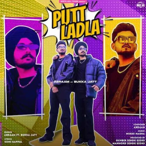 Putt Ladla Abraam Mp3 Song Download