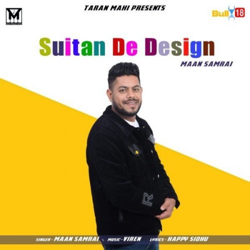 Suitan De Design Maan Samrai Mp3 Song Download