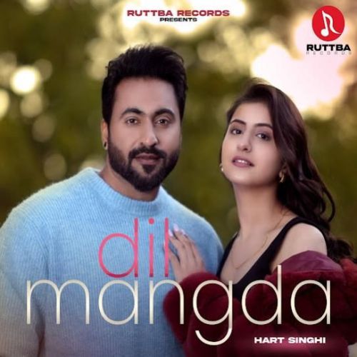Dil Mangda Hart Singh Mp3 Song Download