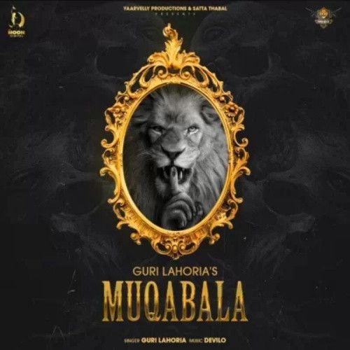 Muqabala Guri Lahoria Mp3 Song Download