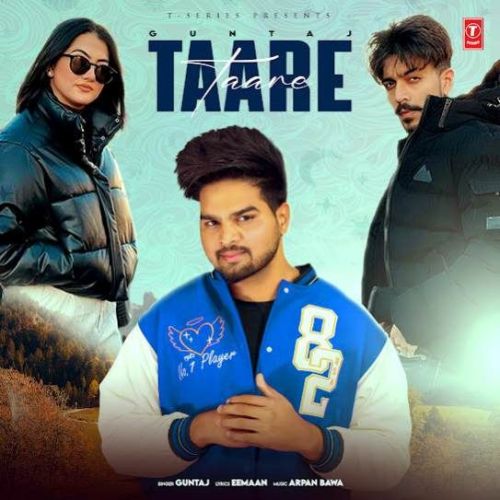 Taare Guntaj Mp3 Song Download