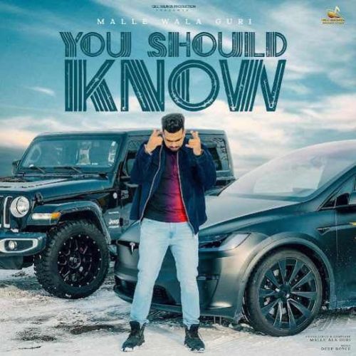 You Should Know Malle Ala Guri Mp3 Song Download
