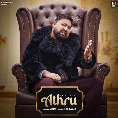Athru Jeeti Mp3 Song Download