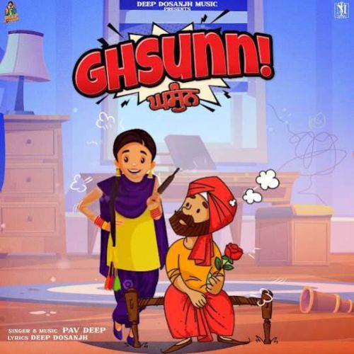 Ghsunn Pav Deep Mp3 Song Download