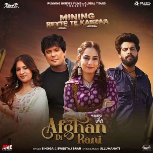 Afghan Di Rani Singga Mp3 Song Download