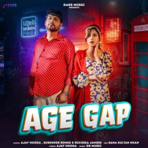 Age Gap Surender Romio, Ruchika Jangid Mp3 Song Download
