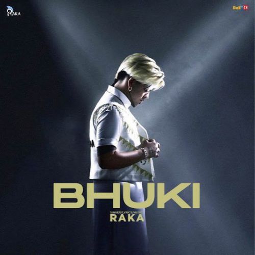 Bhuki Raka Mp3 Song Download