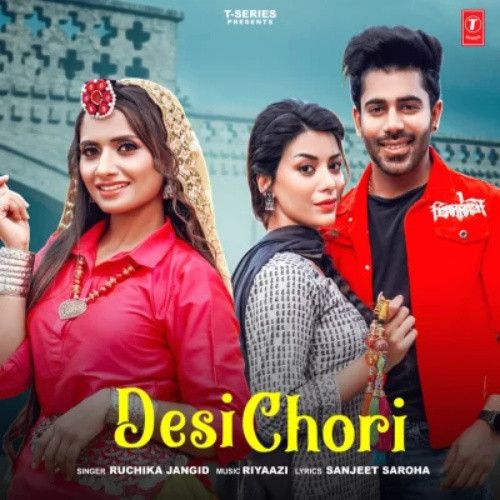 Desi Chori Ruchika Jangid Mp3 Song Download