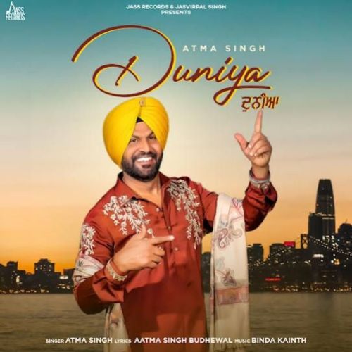 Duniya Atma Singh Mp3 Song Download