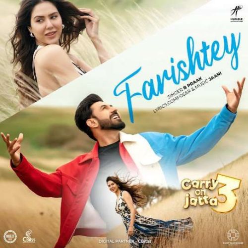 Farishtey B Praak Mp3 Song Download