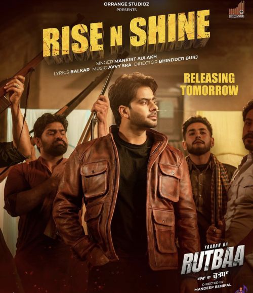 Rise N Shine Mankirt Aulakh Mp3 Song Download