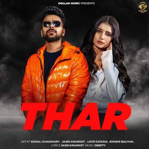 Thar Jassi Kirarkot Mp3 Song Download