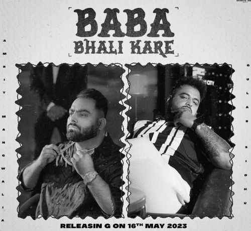Baba Bhali Kare Gulab Sidhu Mp3 Song Download