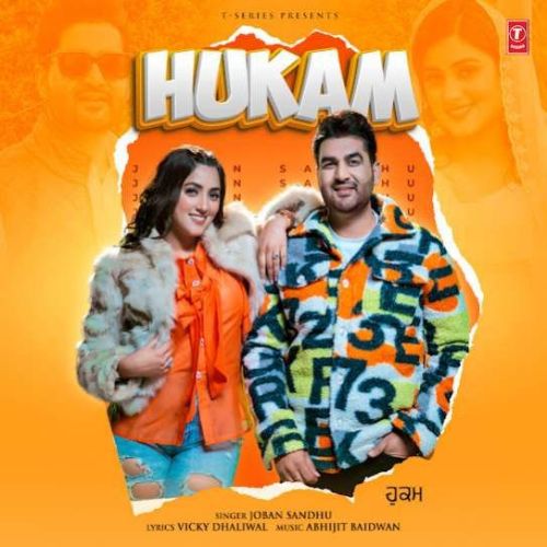 Hukam Joban Sandhu Mp3 Song Download