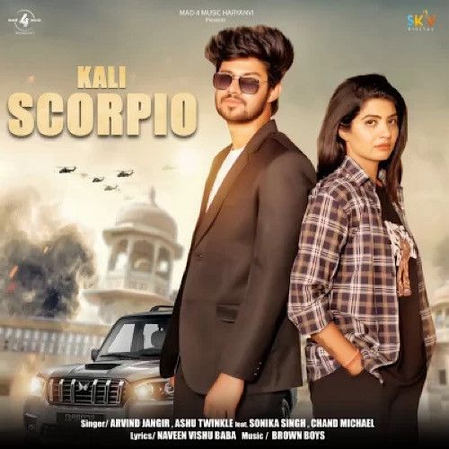 Kali Scorpio Arvind Jangid, Ashu Twinkle Mp3 Song Download