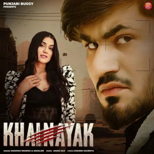 Khalnayak Masoom Sharma Mp3 Song Download