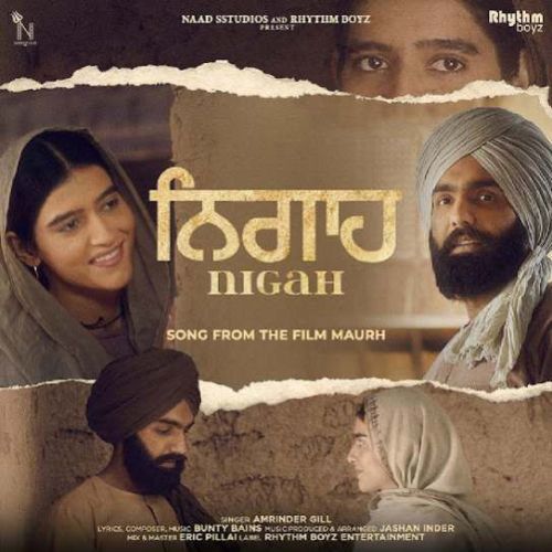 Nigah Amrinder Gill Mp3 Song Download