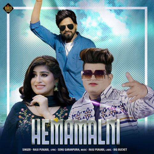 Hemamalni Raju Punjabi Mp3 Song Download