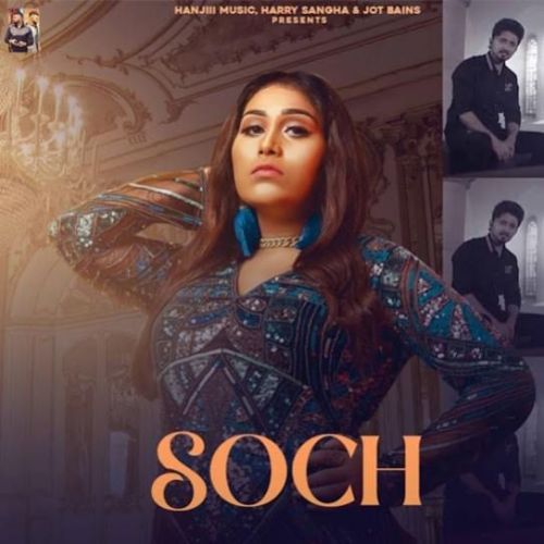 Soch Afsana Khan, Avvy Verma Mp3 Song Download