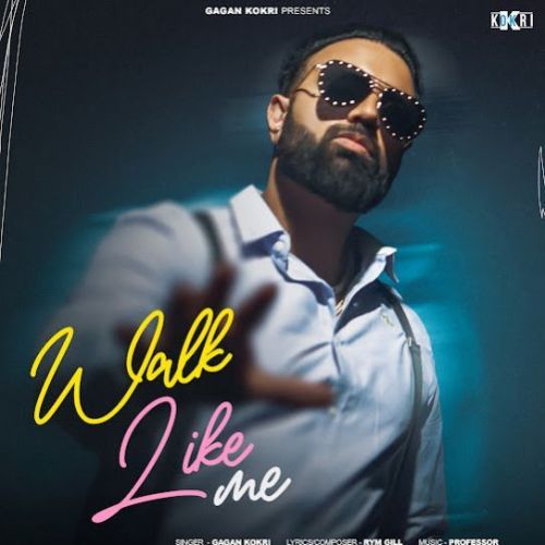 That-s The One Gagan Kokri Mp3 Song Download