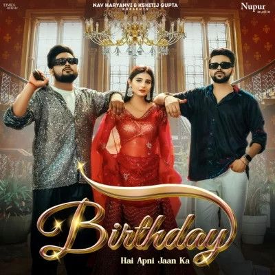 Birthday Bintu Pabra , Komal Chaudhary Mp3 Song Download