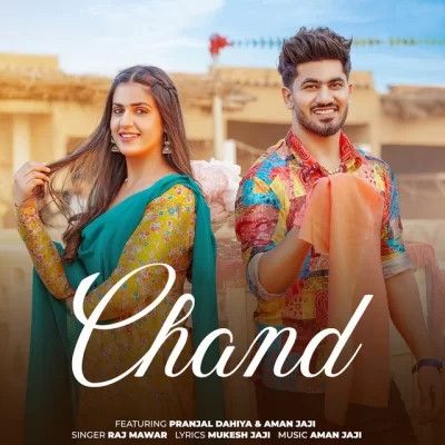 Chand Raj Mawer Mp3 Song Download