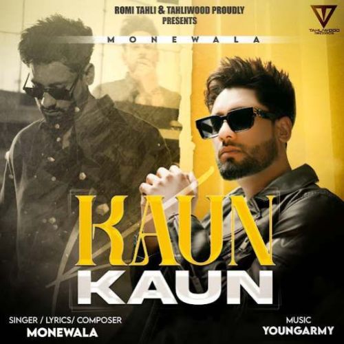 Kaun Kaun Monewala Mp3 Song Download