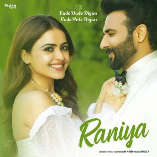 Raniya D Harp Mp3 Song Download