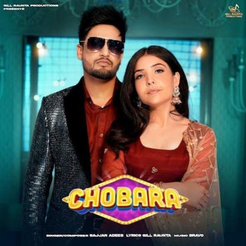 Chobara Sajjan Adeeb Mp3 Song Download