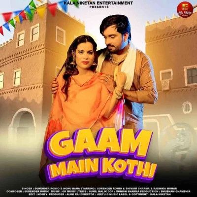 Gaam Main Kothi Surender Romio, Nonu Rana Mp3 Song Download