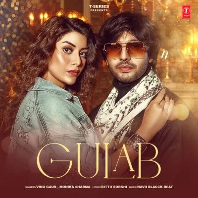 Gulab Vinu Gaur, Monika Sharma Mp3 Song Download