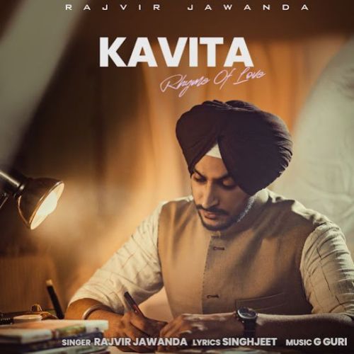 Kavita Rajvir Jawanda Mp3 Song Download